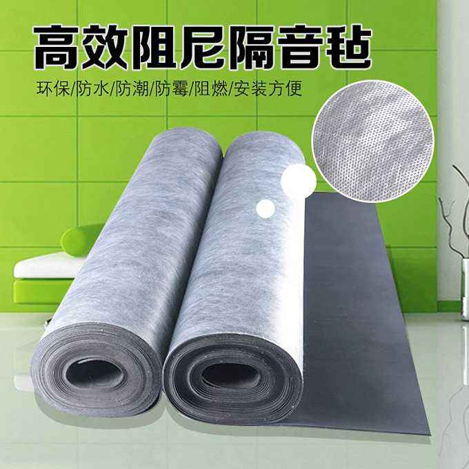 高分子隔音氈_高分子隔音氈_手机看片福利隆機械有限公司